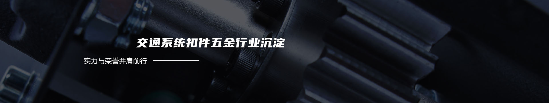 QBY气动隔膜泵_QBK第三代气动隔膜泵_电动隔膜泵-苏州泵达泵阀有限公司banner